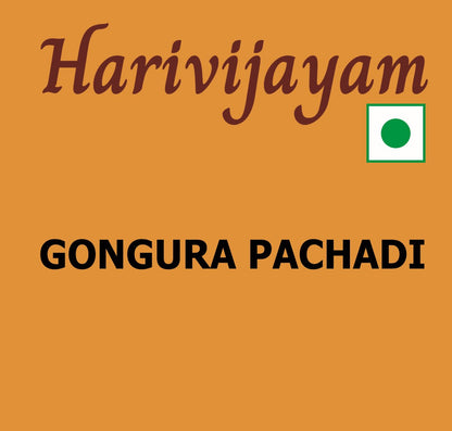 Gongura Pachadi