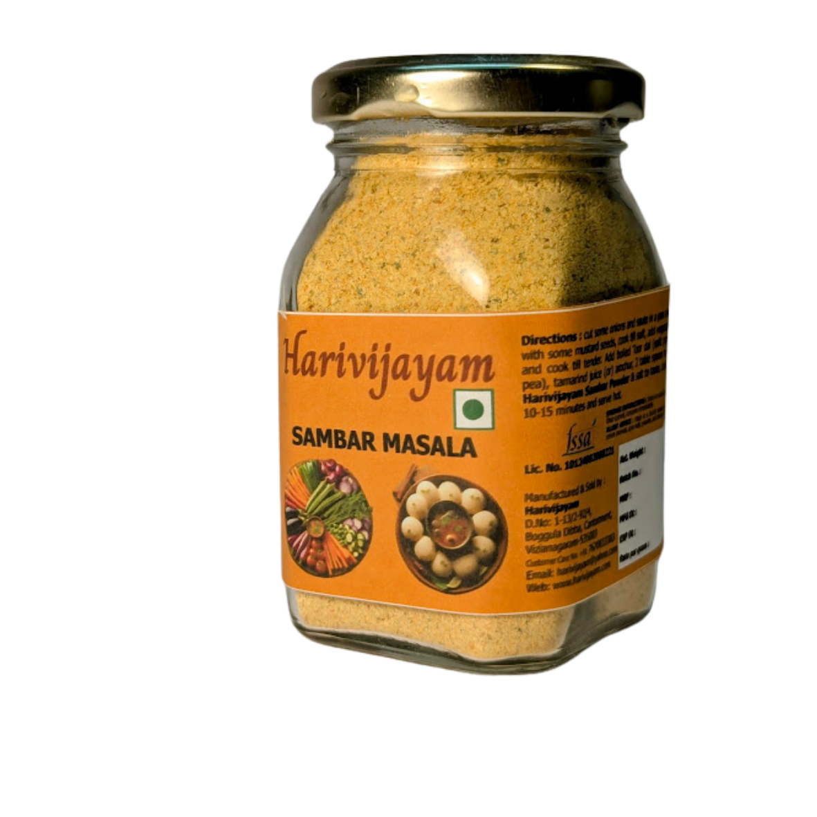 Sambar Masala | Sambar Powder