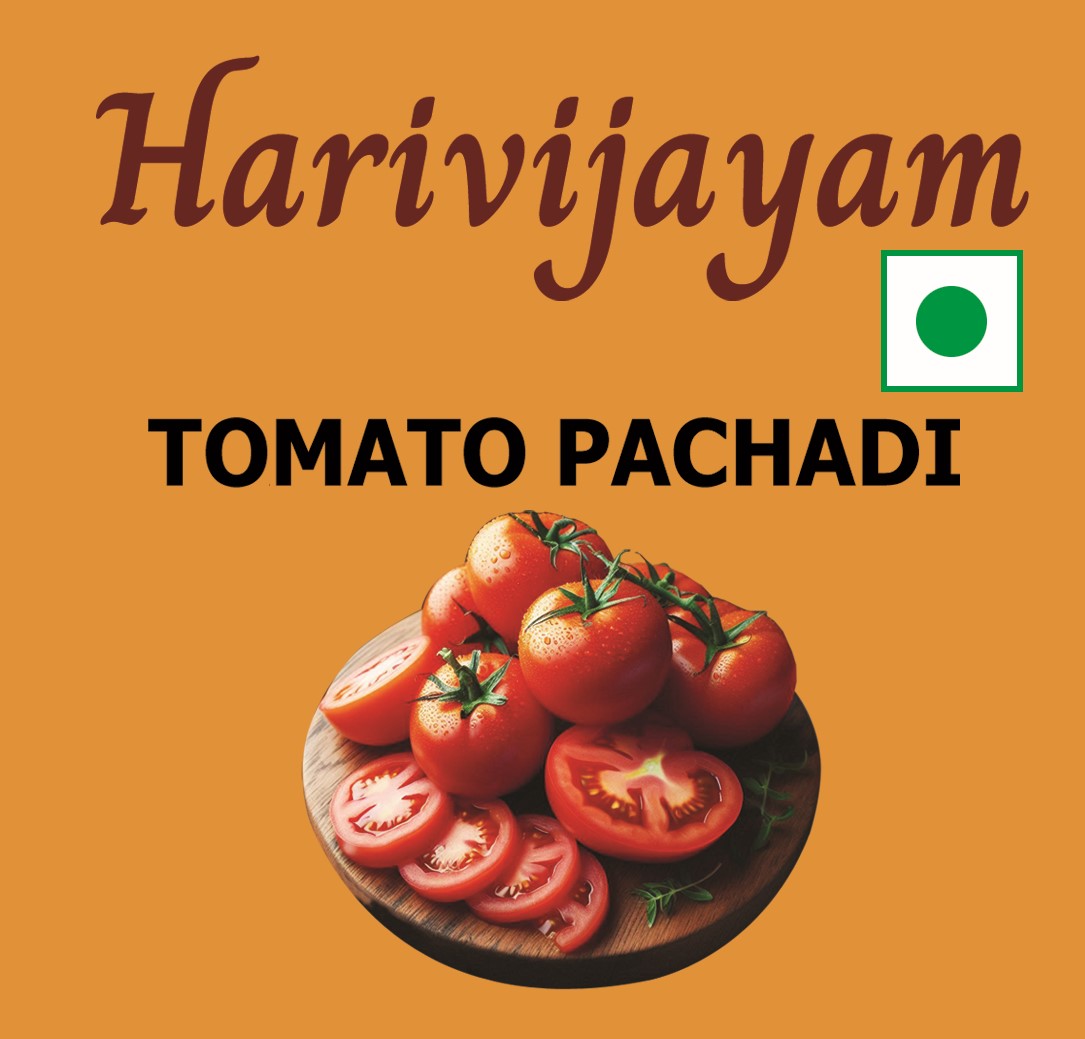 Tomato Pachadi